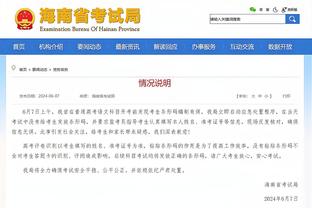 beplay体育官网下载app截图1